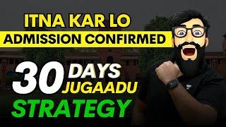  30 DAYS STRATEGY FOR CUET EXAM | COMMERCE KING