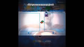 История с реалной жизни ник в рб Rara_1592 #ttd #игры #скам