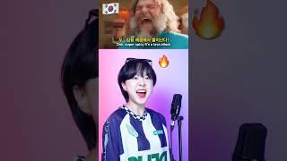  Steve's Lava Chicken (KOREAN ver) #AMinecraftMovie #JackBlack