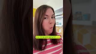  Кто мечтает о таком или делает также, с вас - 