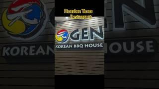 Korean BBQ House.  restaurant in Houston Texas #youtubehighfive #youtubeshorts #foodlover