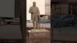 Сердечный человек Иван Любимов #пермскийкрай #березники #shorts