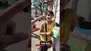 #проповідь #спасіння #життя #молитва #біблія #надія #діти #добро
