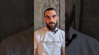 Денежная карта рода #деньги #знания #родоваякарма