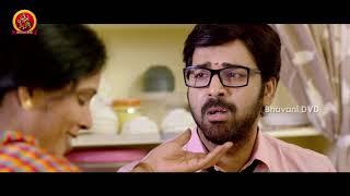 E Ee Movie New Theatrical Trailer - Neiraj Sham, Naira Shah