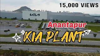 Kia Motors Plant | Drone Shot | Anantapur