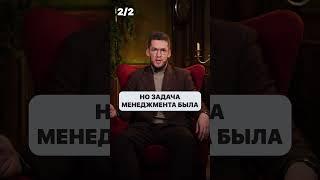 ЗАЧЕМ компании выкупают свои акции? Разбираем причины! #деньги #вложениеденег #акции