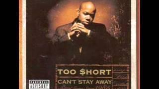 TOO $HORT w/DWAYNE WIGGINS-HOW DOES IT FEEL