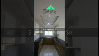 KDA Approved 3 BHK Flats in Shyam Nagar Kanpur for Sale | Property in Kanpur |3 BHK#estateproperties