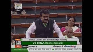 Shri Shankar Lalwani raising 'Matters of Urgent Public Importance' in Lok Sabha