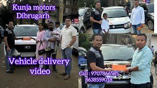 Used car dealer Dibrugarh II Kunja Motors Dibrugarh II Vehicle delivery video II