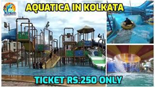 Aquatica Water Park in Kolkata | Ticket Price, Offers, Timing & More [4K]