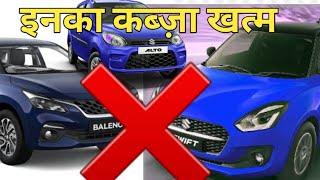 Maruti Suzuki ka KABZA khatam kar dengi Ye Cars || MotoWheelz India