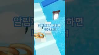 구구구구독~~(음원:또이또이)