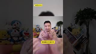 中文反共自媒体的一些乱象？#翟山鹰 #翟山鹰TalkShow