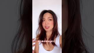 如何顯化夢幻工作Part1 / “How to manifest your dream job” English version will be up on my IG tmrw