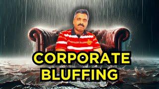 Corporate World Phrases That Managers Use | Career Talk With Anand