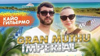 GRAN MUTHU IMPERIAL HOTEL (Кайо-Гильермо) обзор отеля в 2024 год