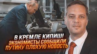 МІЛОВ: у військовому секторі СТАЛАСЬ КАТАСТРОФА! Тепер росія більше не зможе виробляти...