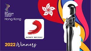 SONY MUSIC ENTERTAINMENT HONG KONG LTD - 2022 Hong Kong HR ASIA Best Companies to Work for in Asia