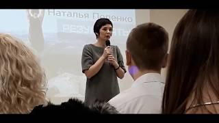 результаты корал клуб Наталья Попенко