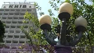 Первый съезд  ВОО "Союз "Народная Память"