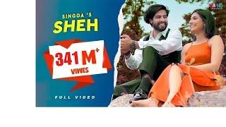 Sheh : Singga (Official Video) | Ellde Fazilka | Latest Punjabi Romantic Song | Vaaho Entertainments