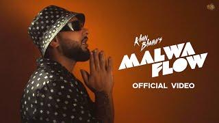 MALWA FLOW (Official Video) - Khan Bhaini | Guri Nimana | VYRL Punjabi | New Punjabi Songs 2025