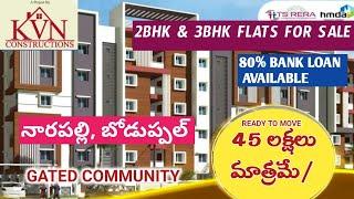 2 Bhk Flats for Sale in Narapally Boduppal | 3bhk Flats for Sale in