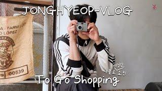 [채종협] JONGHYEOP VLOG : 나홀로(아닌2) 쇼핑️  (Eng/Jap.sub)