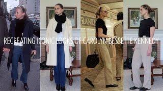 recreating the iconic looks of carolyn bessette kennedy | fall outfit ideas