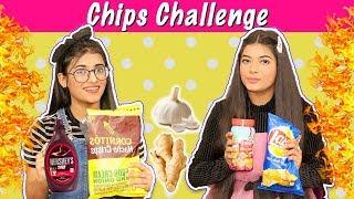 Mystery Chips Challenge Ft. Samreen Ali | Mahjabeen Ali