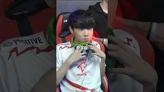 LCK 역대 참가팀들의 최고 성적