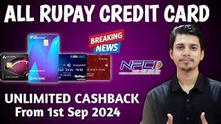 Rupay Credit Card Unlimited Cashbak Rule NPCI | Rupay Credit Card Cashback |Rupay Card Cashback 2024