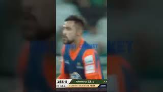 Mohammed Amir vs Shahid Afridi #shorts