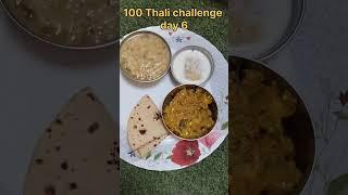  Thali challenge Day 6 Anjali's kitchen best Indian food Recipes #loukikisabji #khichdi