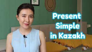 Present Simple in Kazakh language