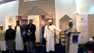 HD| LIVE Quran Memorisation Competition from Al-Hidaayah Foundation, Keighley