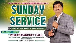 KJCM Sunday Service Live | 18th Aug 2024 || Rev. Pavan Kumar Vemuri | #kjcm | #live