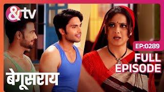 अब सभी बच्चे बड़े हो गए हैं! | 5 April 2016 | Begusarai | Full Ep.289 | @andtvchannel