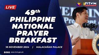 49th Philippine National Prayer Breakfast 11/18/2024