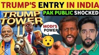 TRUMP CONFIRMS HIS VISIT TO INDIA, 10 MORE TRUMP TOWERS IN INDIA, PAKISTANI PUBLIC REACTION ON INDIA