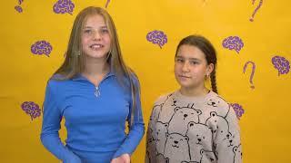 Инструкция. ВЫПУСК #18 | ТЕЛЕШКО УЛЬЯНОВСК