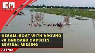 Assam: Several including schoolchildren missing as boat capsizes in Dhubri