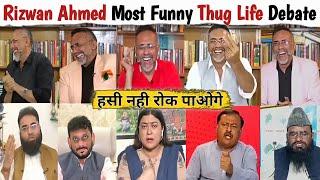 Rizwan Ahmed️‍Most Funny Thug Life Debate Video | Rizwan Ahmed Thug Life || The Khabri Show