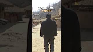 화려하기 그지없던 고려 귀족의 집