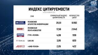 «Главная тема с Надеждой Назаренко»: Как и где получить самую свежую и проверенную информацию