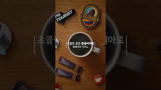 싱글 오리진으로 떠나는 가장 빠른 커피 여행 [콜롬비아] #kanu