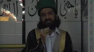 Shaykh Muhammad Naqeeb Ur Rehman sb - Jumma Khutba 27-07-2012