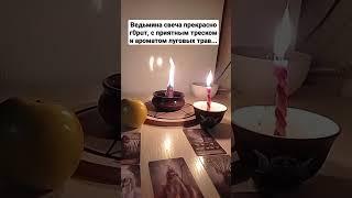 Расклад таро при свечах
